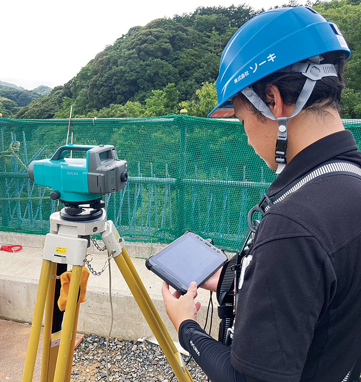 施工写真