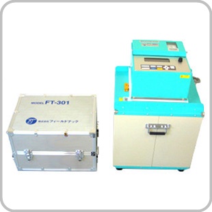 散乱型RI水分密度計 FT-301