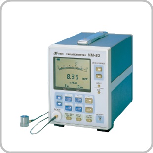 汎用振動計 VM-83