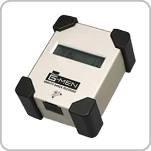 輸送振動計 G-MEN DR20