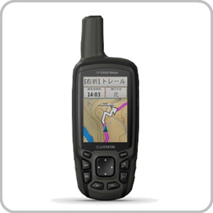ハンディーGPS GPSMAP 64csx