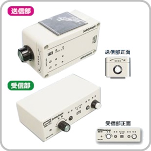 架空線等損傷防止補助用品 セフティアングル※取扱終了