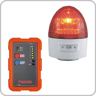 無線式回転灯 VL11B-003AR/RD