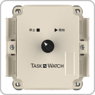 TASK WATCH TW-2