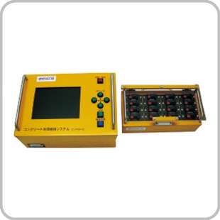 コンクリート充填検知システム ジューテンダー CIFD-3