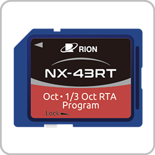 オクターブ･1/3オクターブ実時間分析プログラム NX-43RT